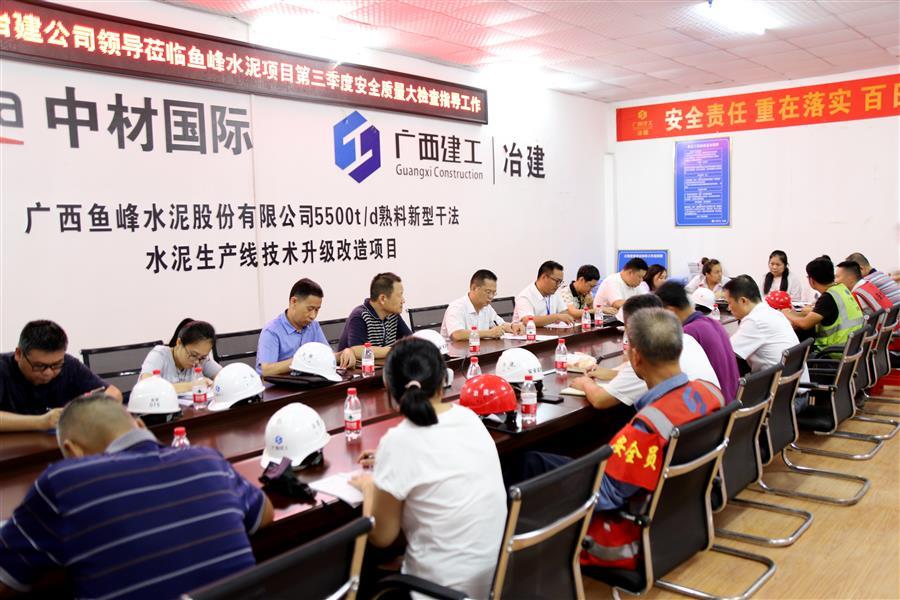 2024新澳门全年免费原料网