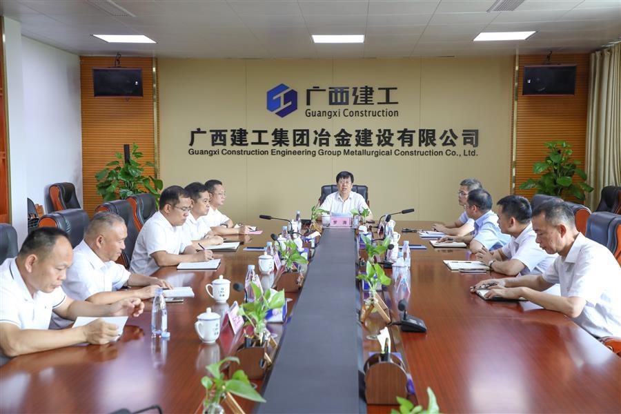 2024新澳门全年免费原料网