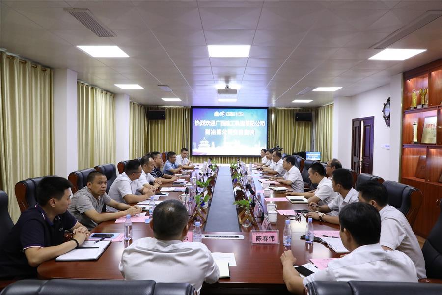 2024新澳门全年免费原料网