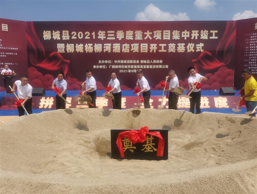 2024新澳门全年免费原料网