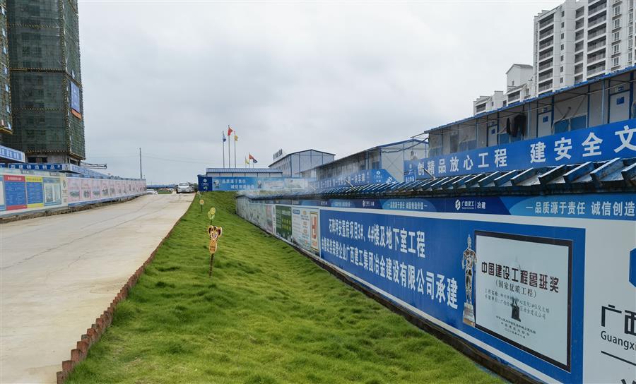 2024新澳门全年免费原料网