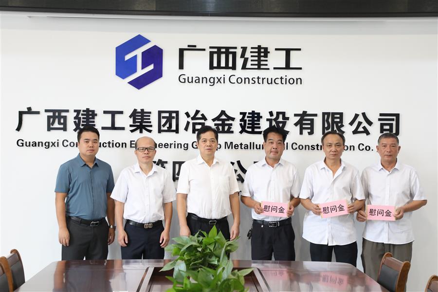 2024新澳门全年免费原料网
