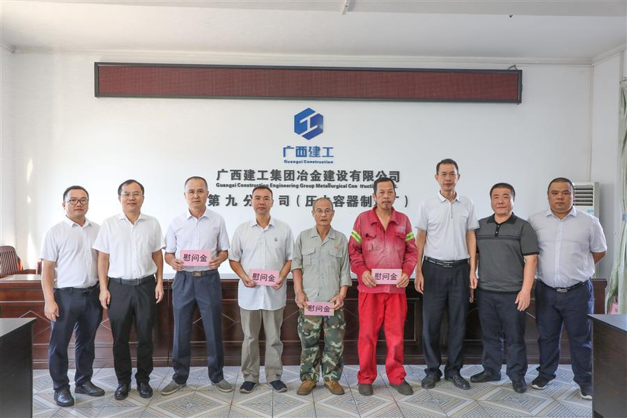 2024新澳门全年免费原料网