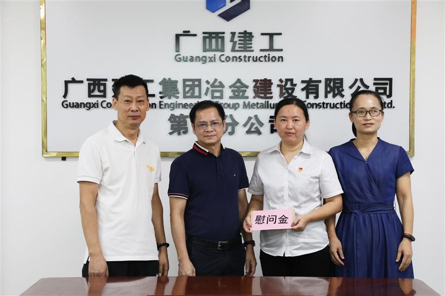 2024新澳门全年免费原料网