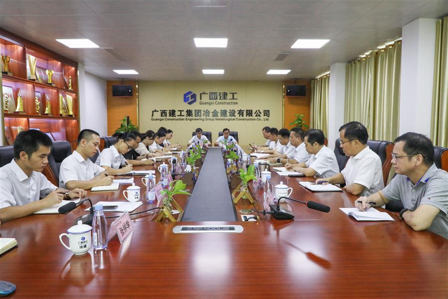 2024新澳门全年免费原料网