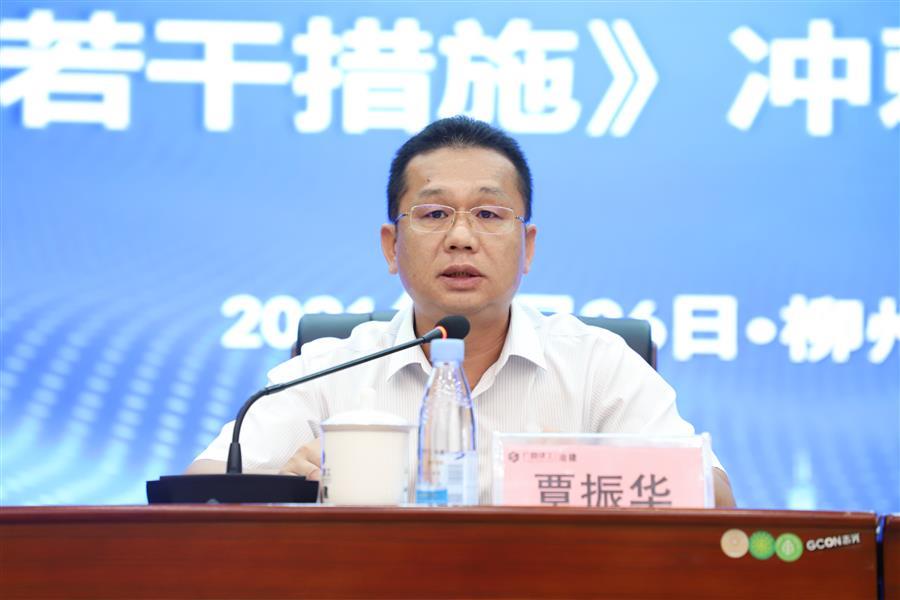 2024新澳门全年免费原料网