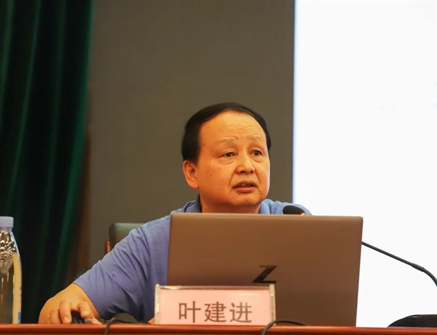 2024新澳门全年免费原料网