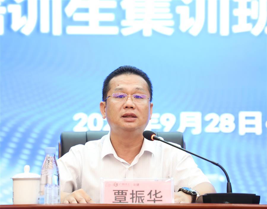 2024新澳门全年免费原料网