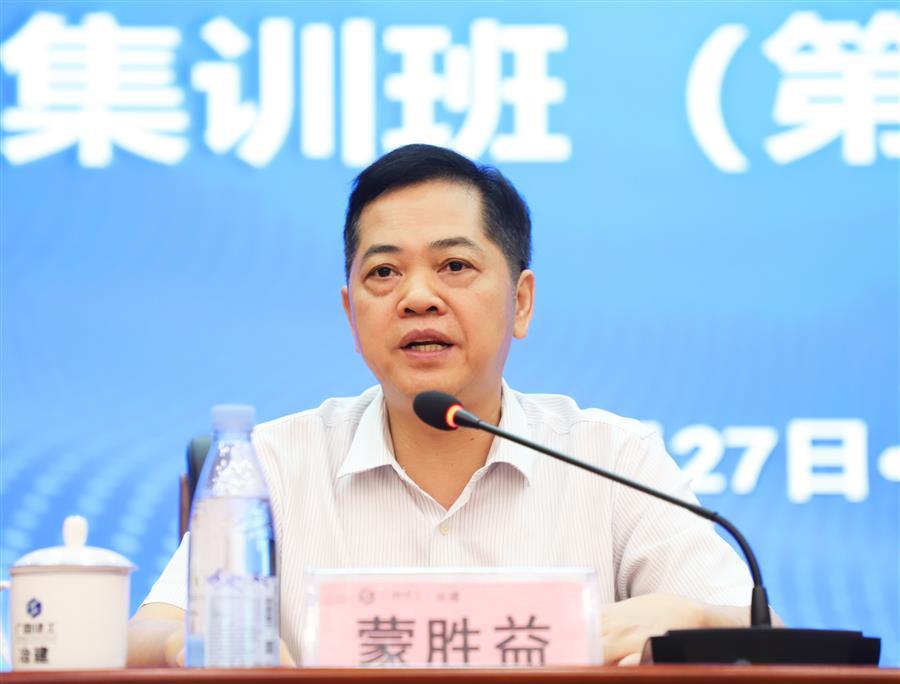 2024新澳门全年免费原料网