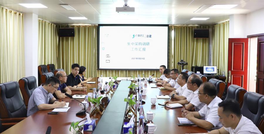 2024新澳门全年免费原料网