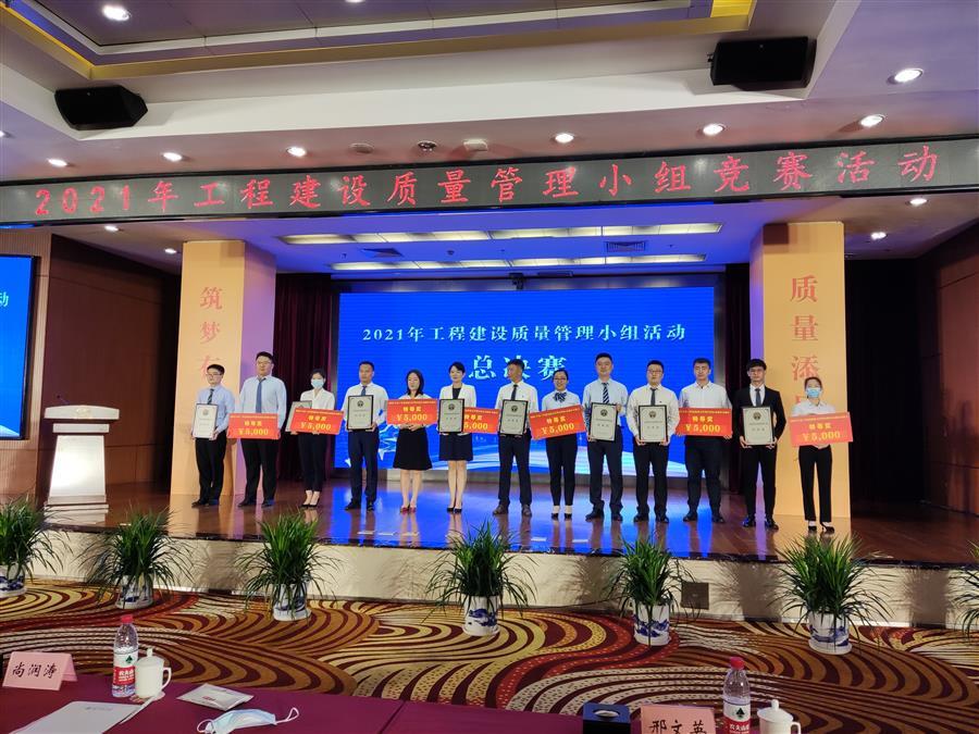 2024新澳门全年免费原料网