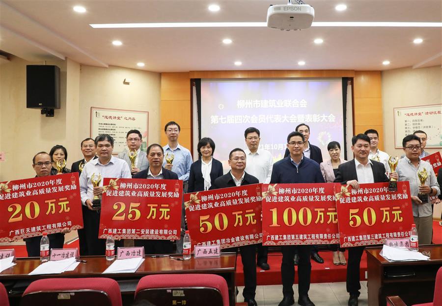 2024新澳门全年免费原料网