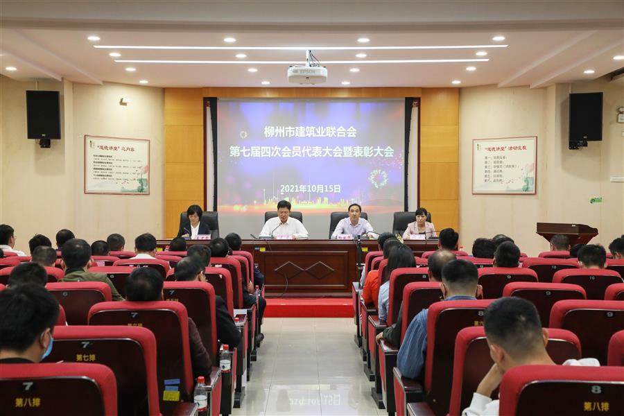2024新澳门全年免费原料网