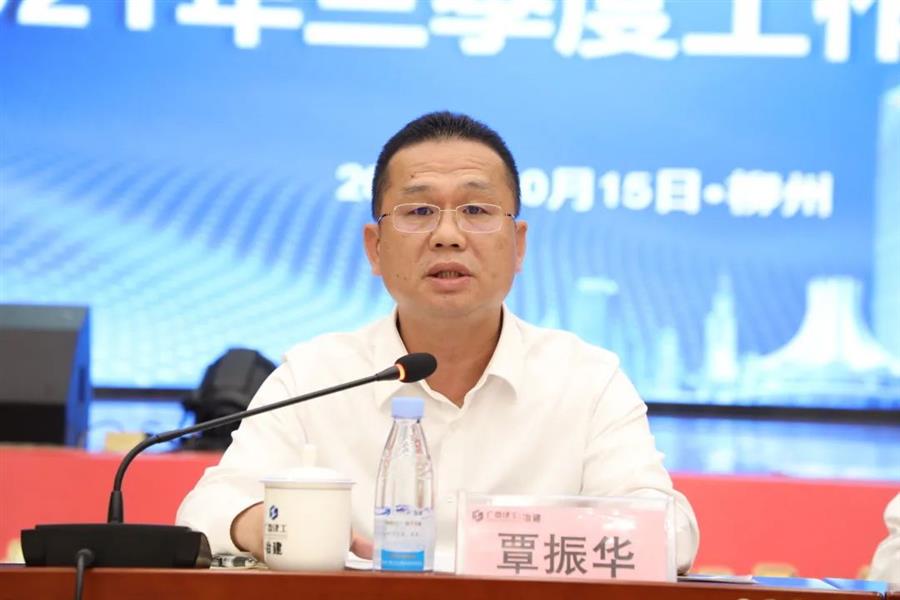 2024新澳门全年免费原料网