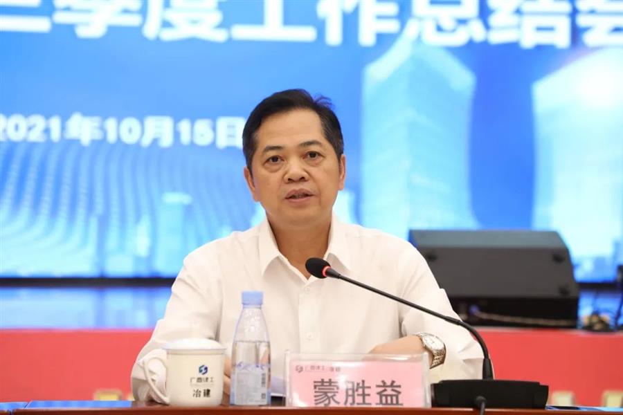 2024新澳门全年免费原料网