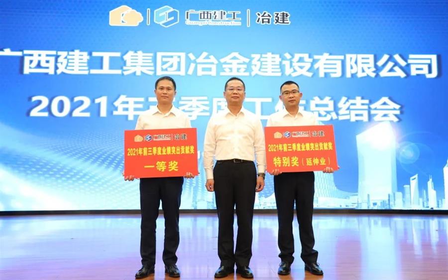 2024新澳门全年免费原料网