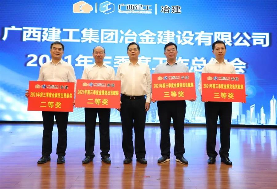 2024新澳门全年免费原料网