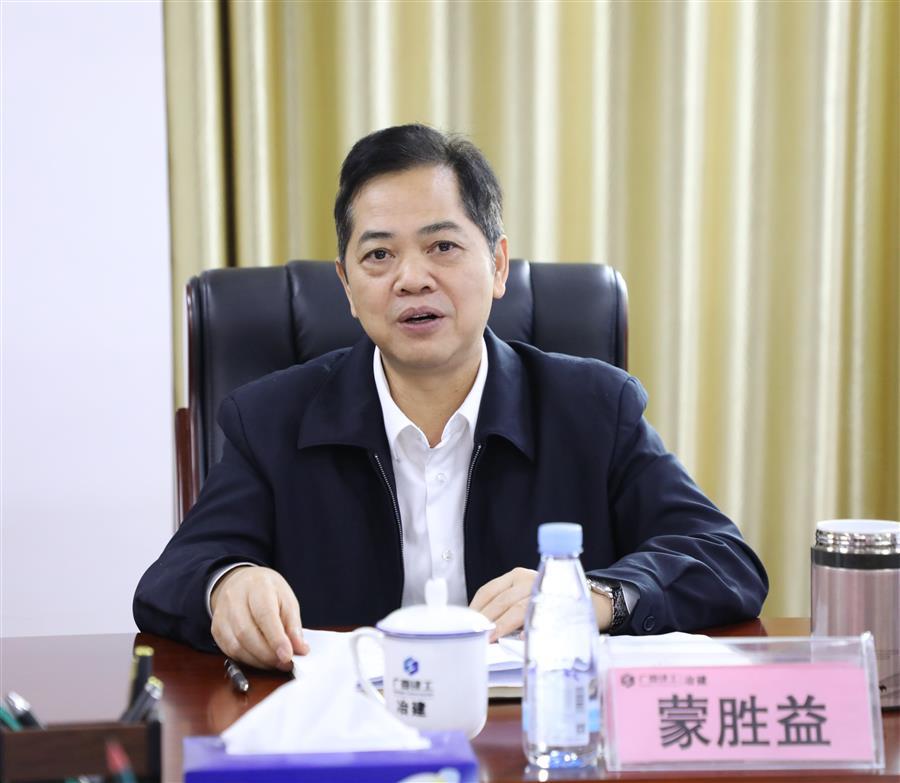 2024新澳门全年免费原料网