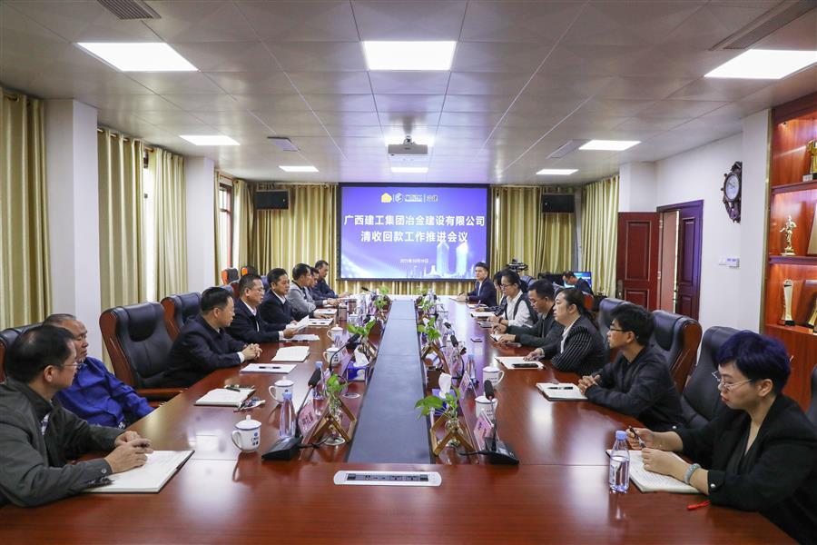 2024新澳门全年免费原料网