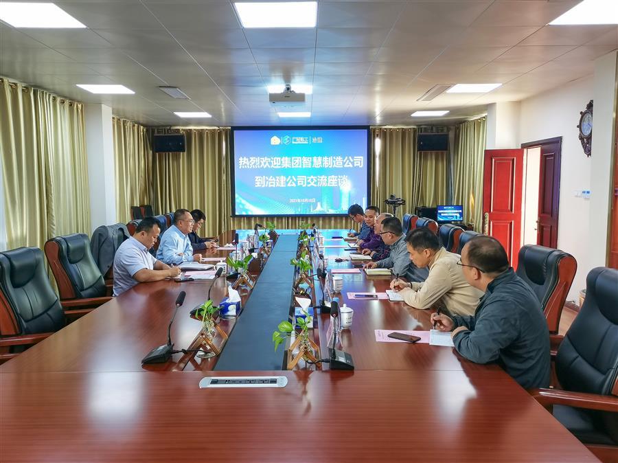 2024新澳门全年免费原料网
