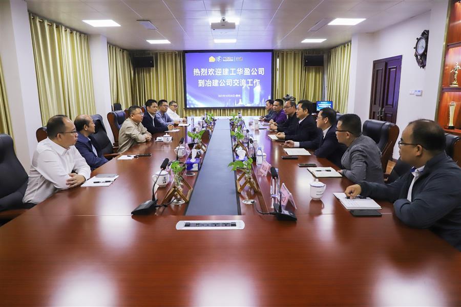 2024新澳门全年免费原料网