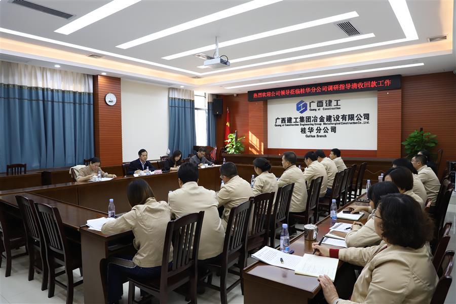 2024新澳门全年免费原料网