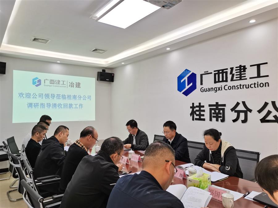 2024新澳门全年免费原料网