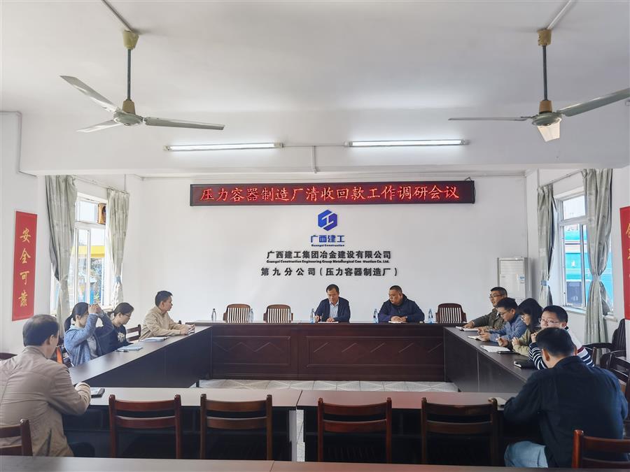 2024新澳门全年免费原料网