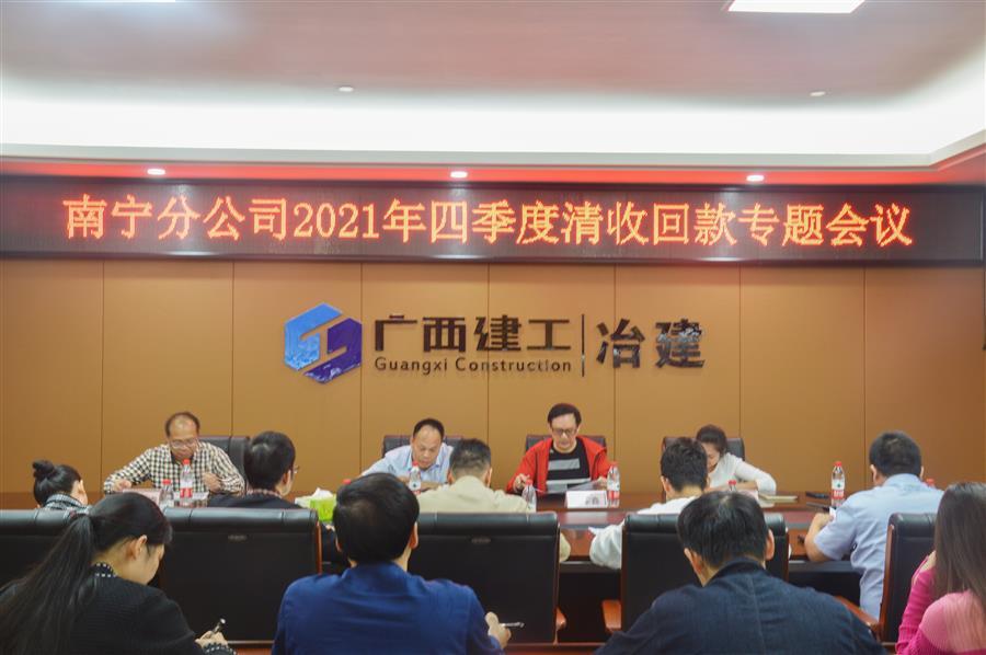 2024新澳门全年免费原料网