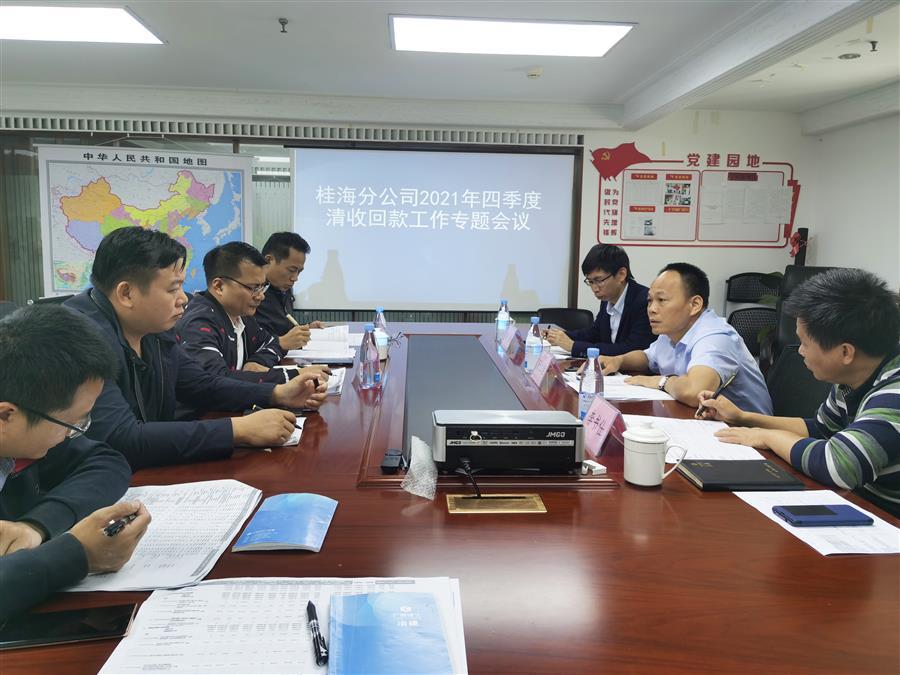 2024新澳门全年免费原料网