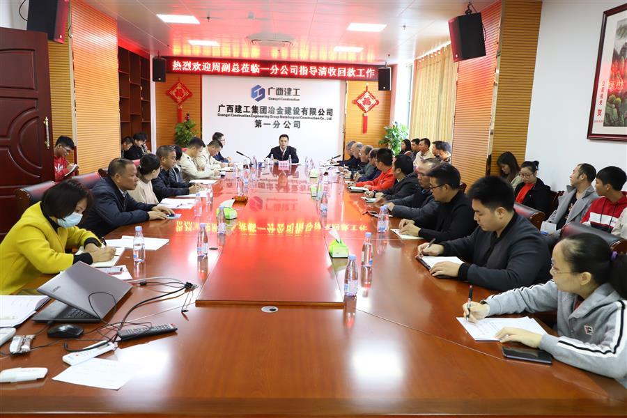 2024新澳门全年免费原料网