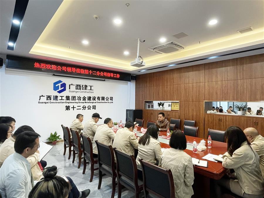 2024新澳门全年免费原料网