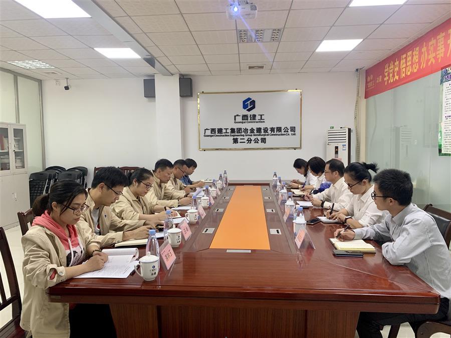 2024新澳门全年免费原料网