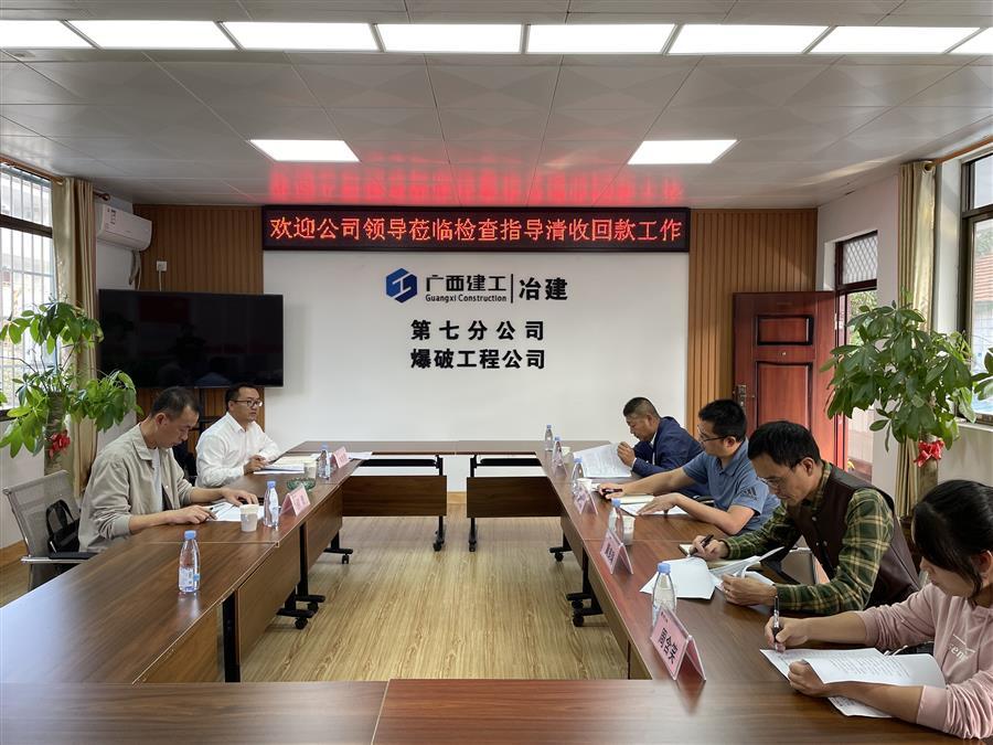 2024新澳门全年免费原料网