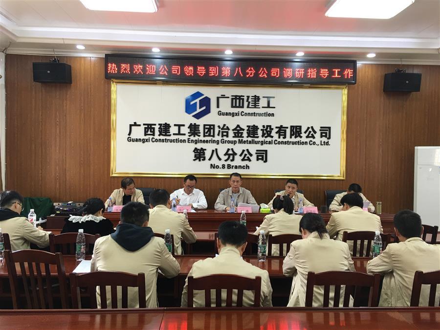 2024新澳门全年免费原料网