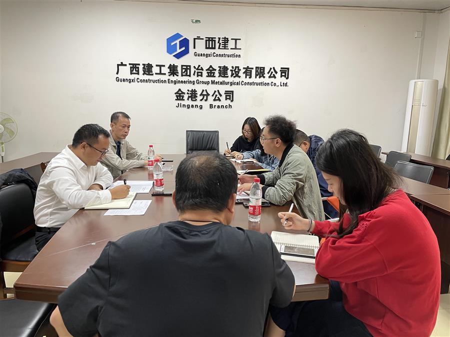 2024新澳门全年免费原料网