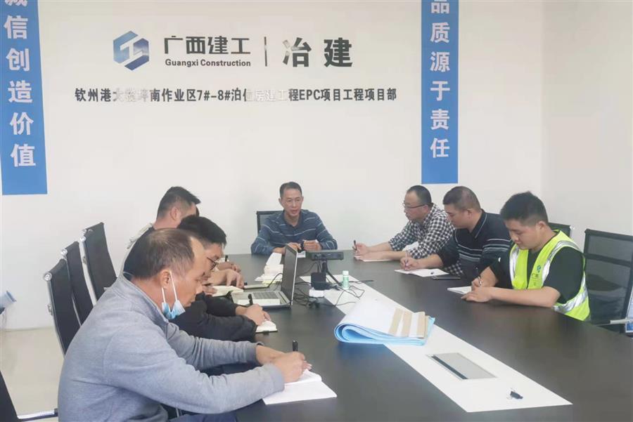 2024新澳门全年免费原料网