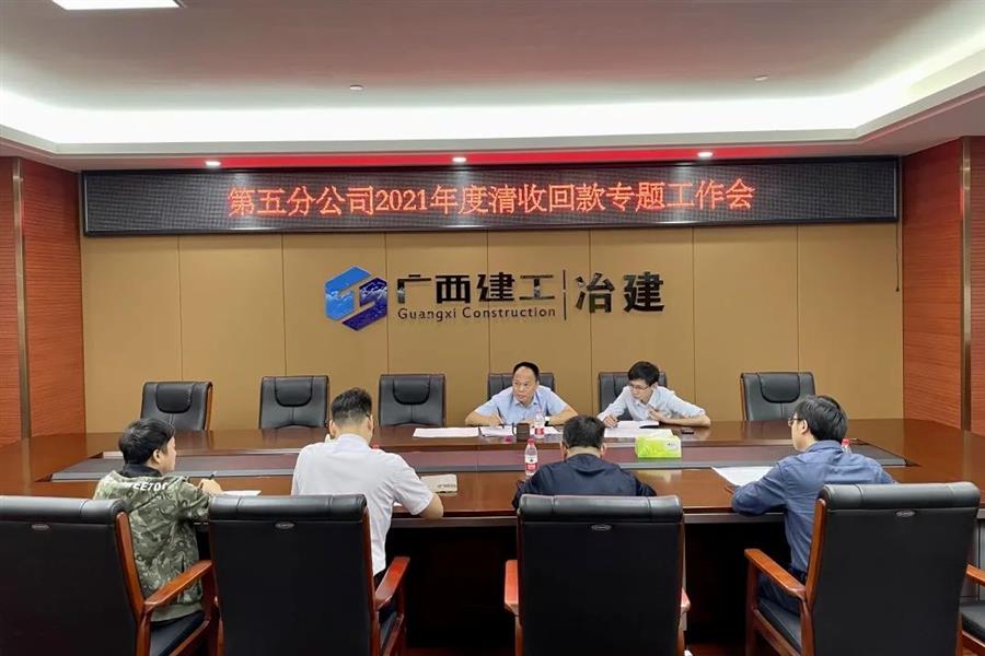 2024新澳门全年免费原料网