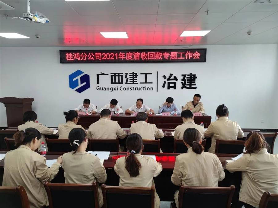 2024新澳门全年免费原料网