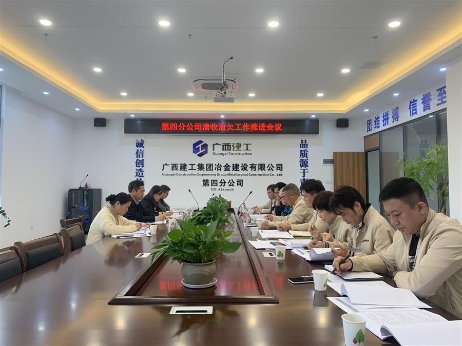 2024新澳门全年免费原料网