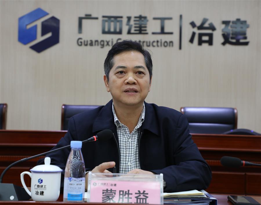 2024新澳门全年免费原料网