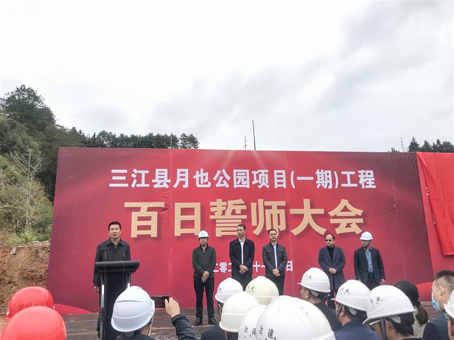 2024新澳门全年免费原料网