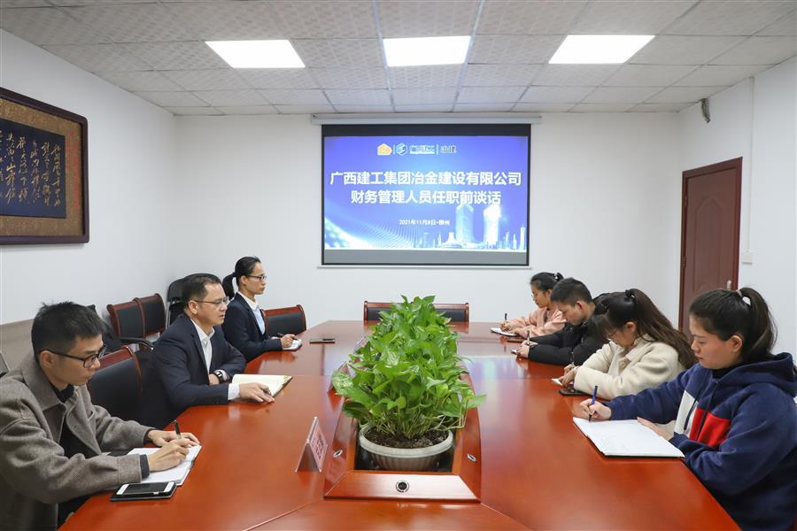 2024新澳门全年免费原料网