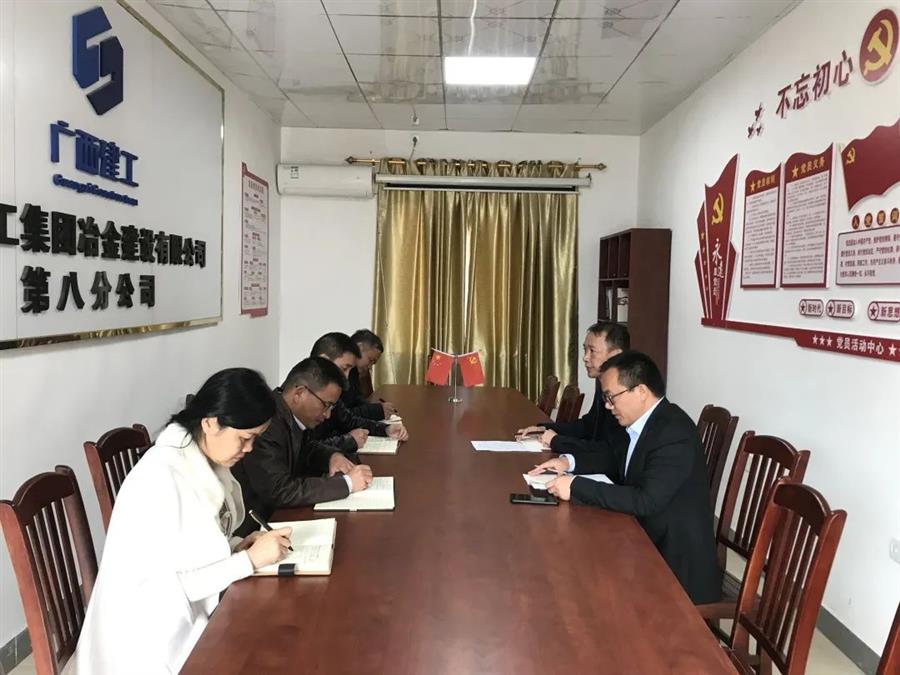 2024新澳门全年免费原料网