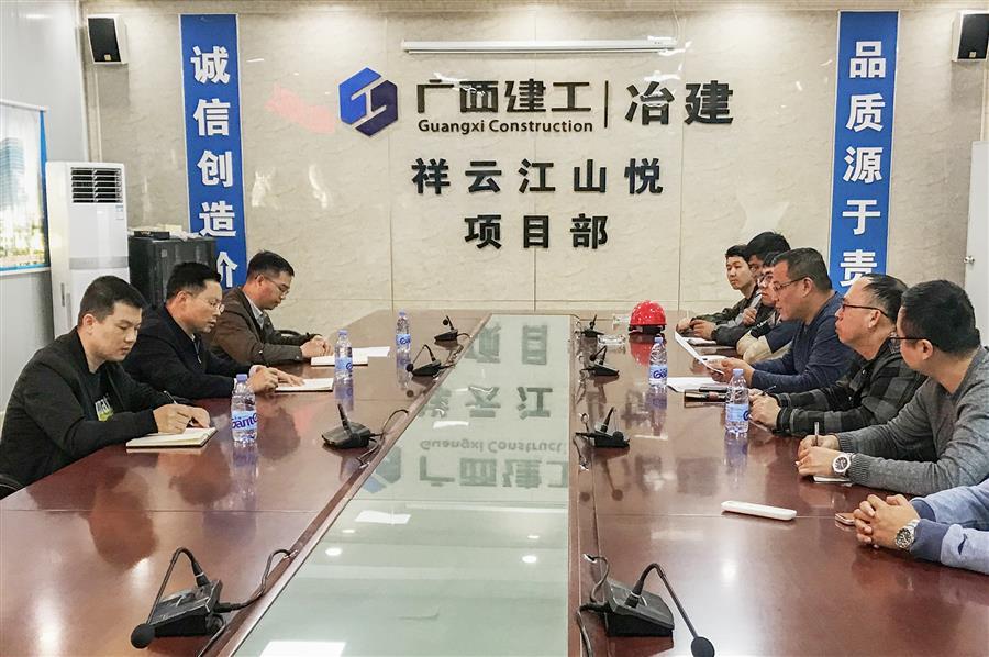 2024新澳门全年免费原料网