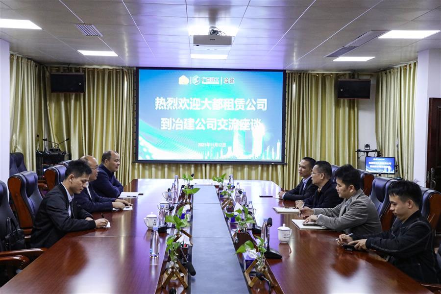 2024新澳门全年免费原料网