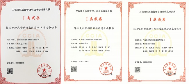 2024新澳门全年免费原料网