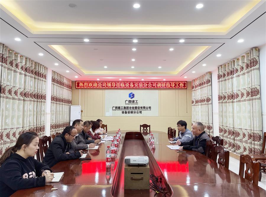 2024新澳门全年免费原料网