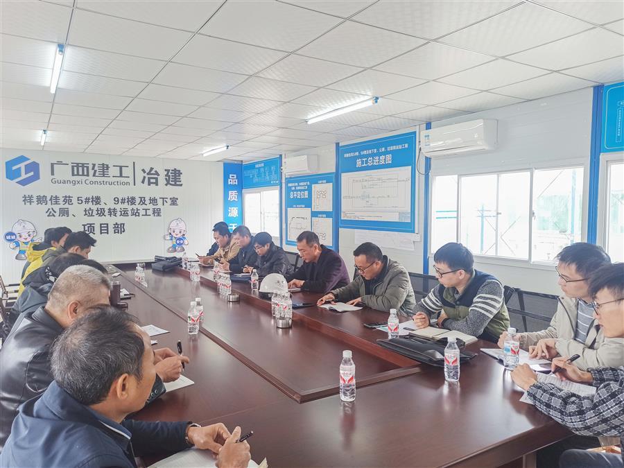 2024新澳门全年免费原料网