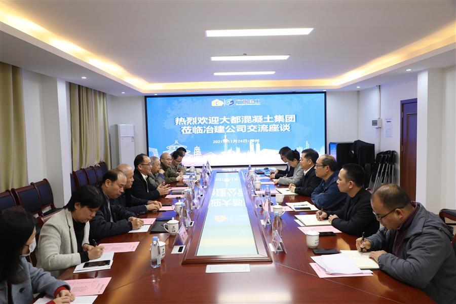 2024新澳门全年免费原料网